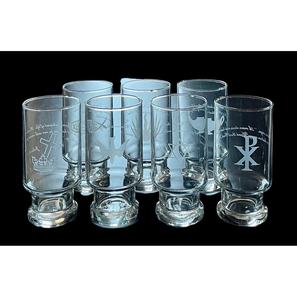 Set Of 7 Clear Glass Etched Bible Scripture‎ Verses Tumblers 5.5" Tall Religious